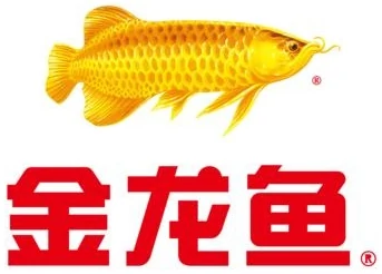 金龙鱼 logo
